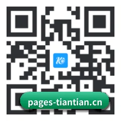 苹果访客专属 二维码